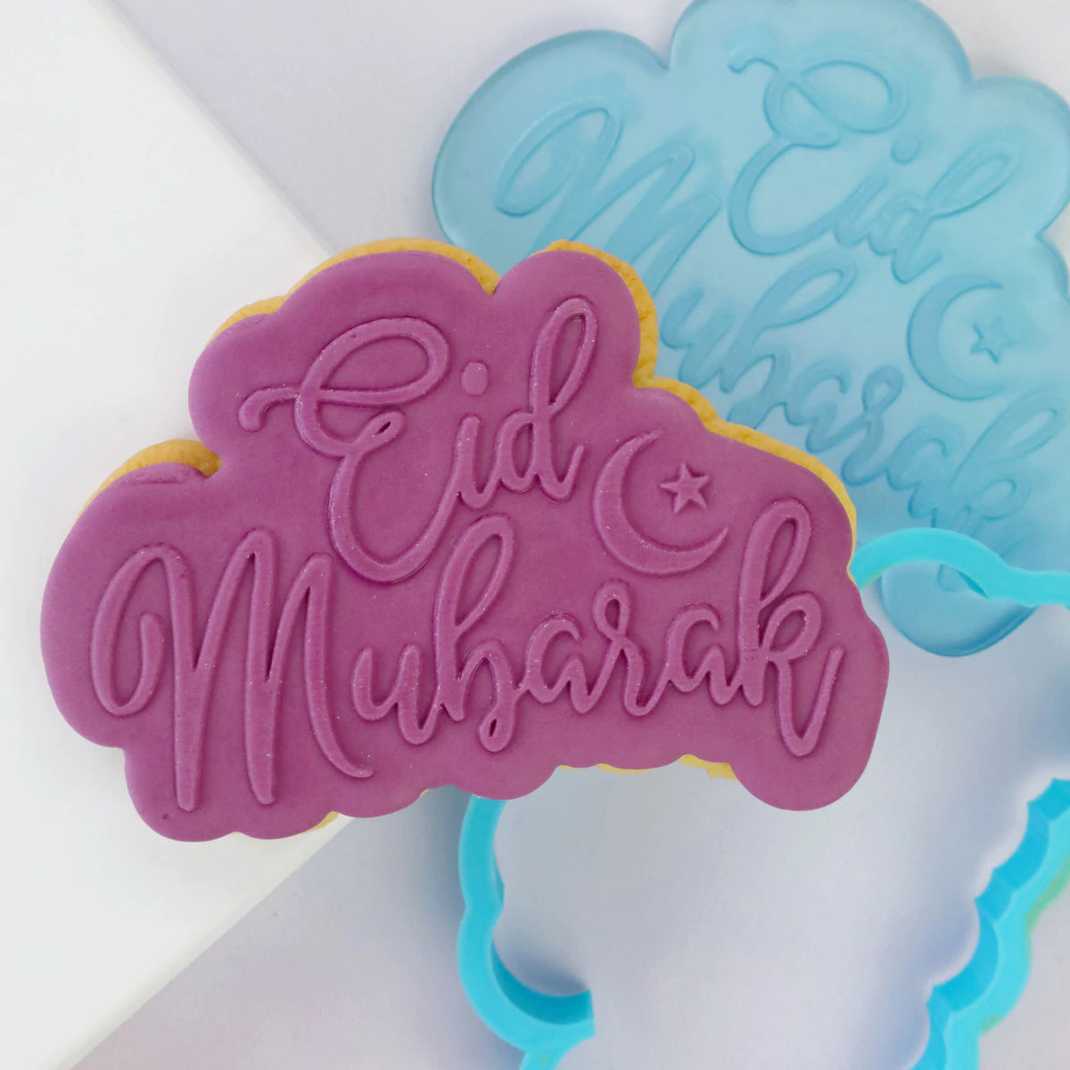 Embosseur SweetStamp Aïd Moubarak — 2 pièces