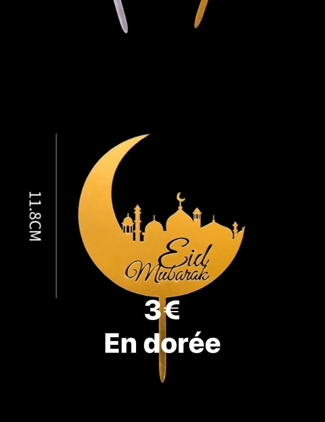 Cake topper — Aïd Moubarak doré